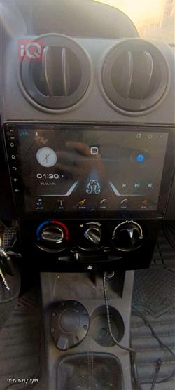 Saipa 131